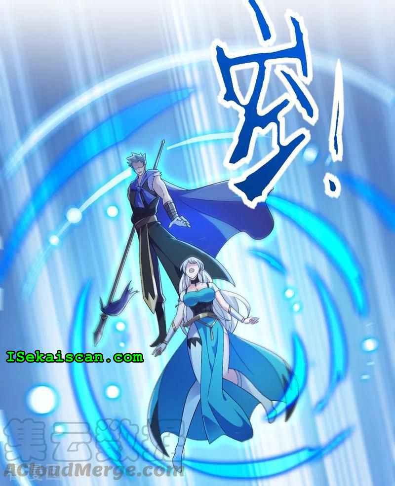 Spirit Sword Master Chapter 424 15